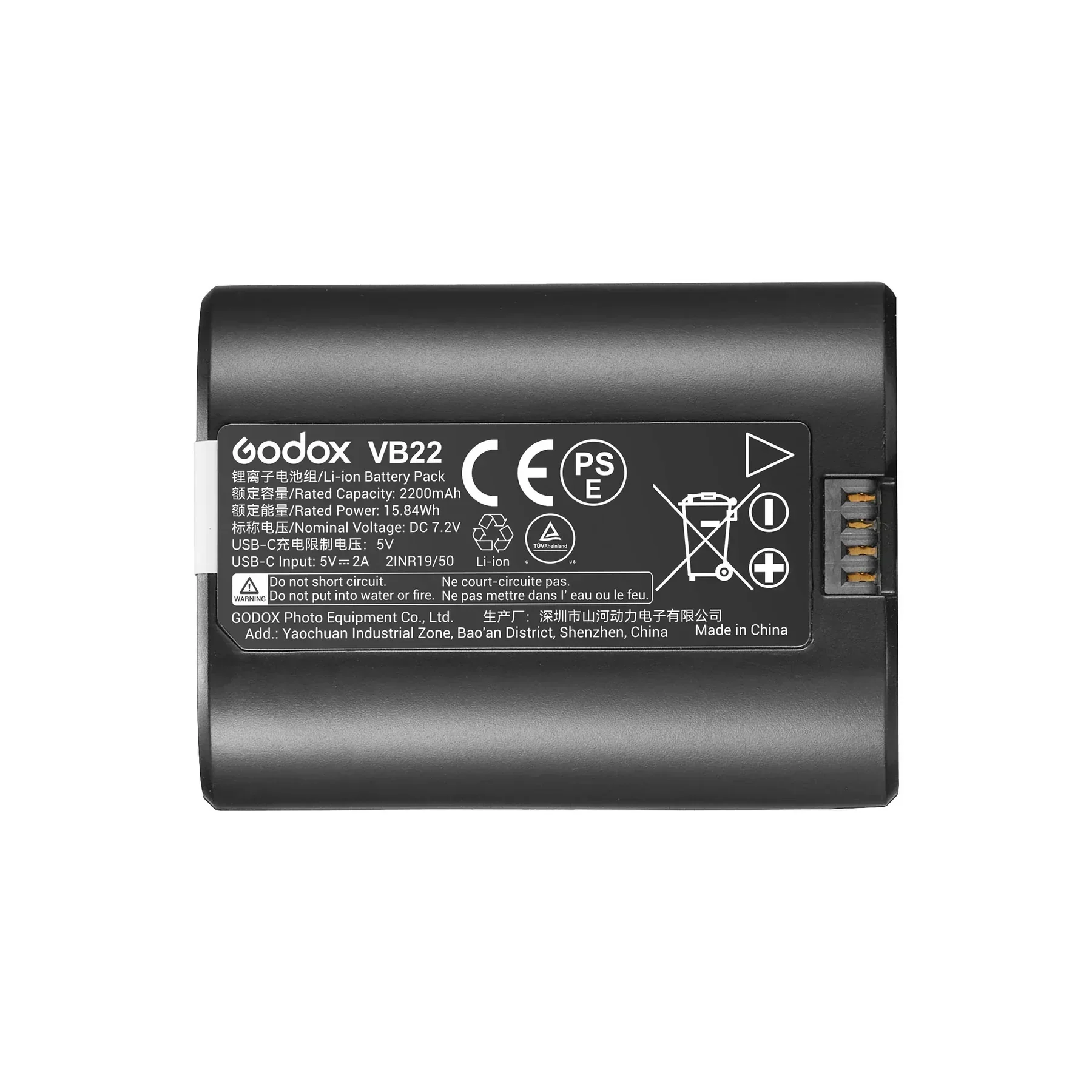 Product image 8